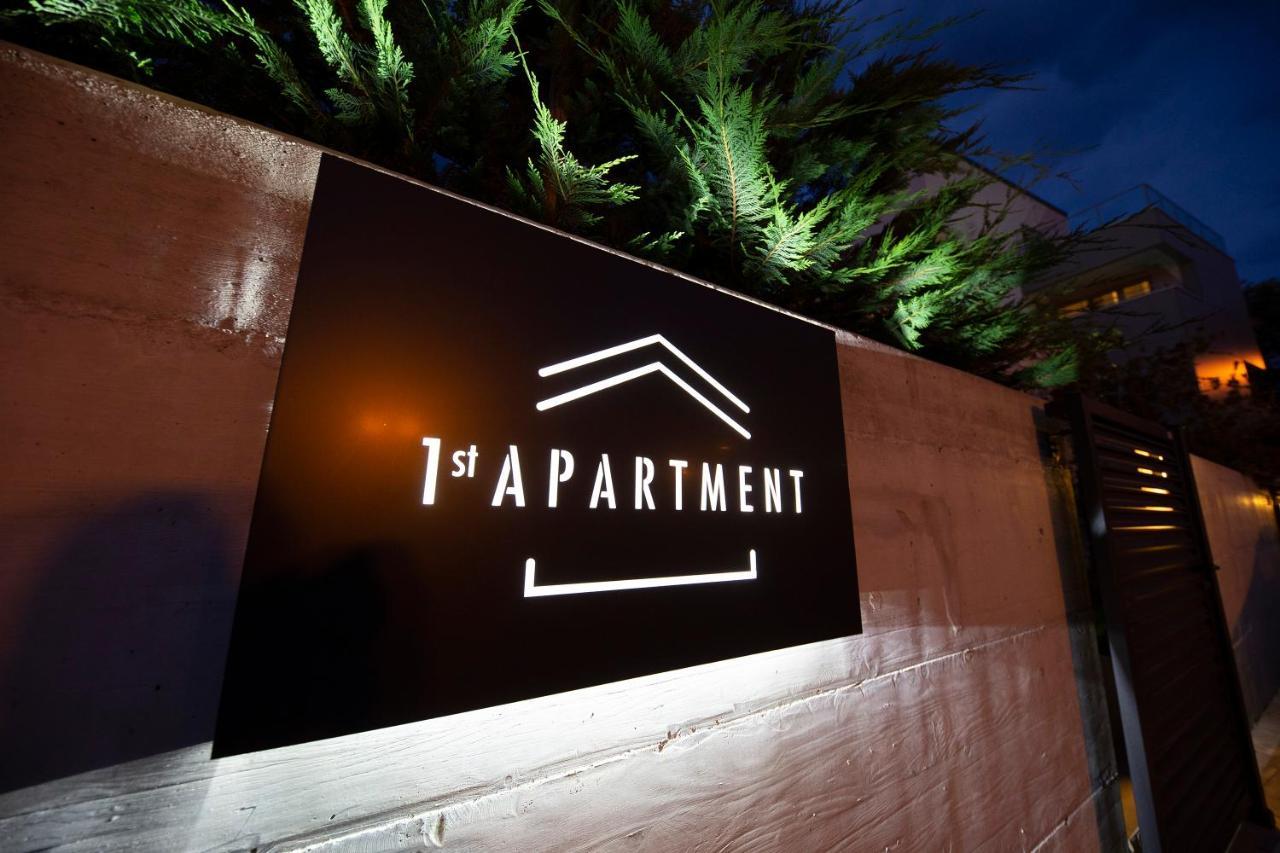Apartmán First Zadar
